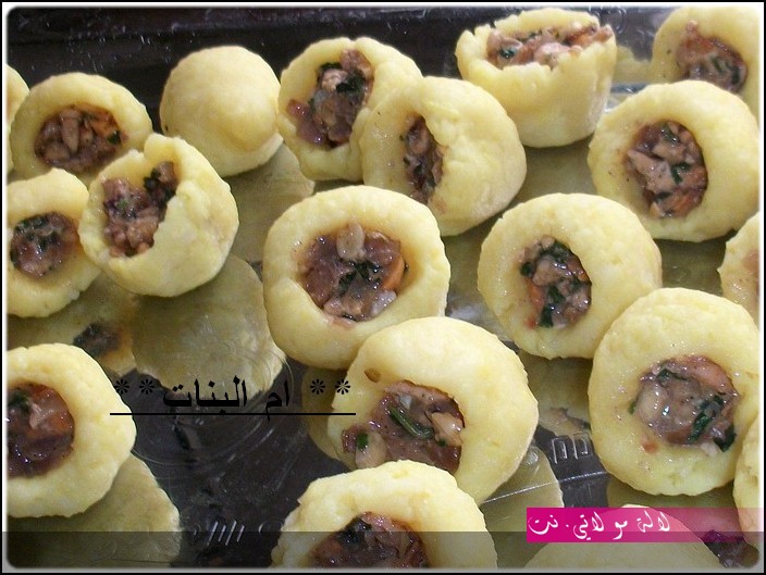 لالة مولاتي.نت lalamoulati.net